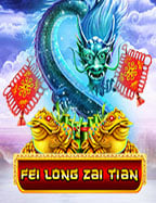 สุดคุ้ม! ฝาก 12 บาท รับ 100 ล่าสุด เล่นเลยแม่จ๋า