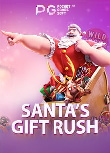 เครดิต ฟรี คา สิ โน 2020: โอกาสทองในการเล่นสล็อต