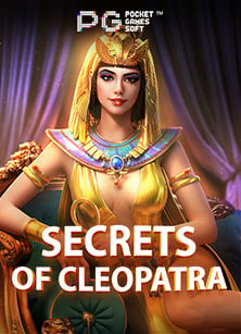 เครดิต ฟรี ของ mafia สูตรที่ช่วยเพิ่มโอกาสชนะ